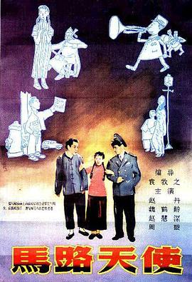 美女不良网站